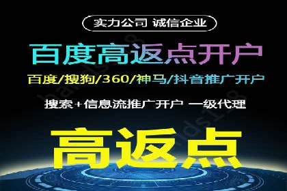 搜索引擎营销（SEM）专员的实战经验分享
